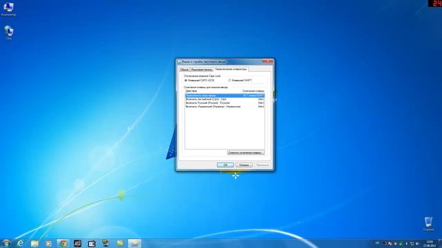 Урок по Win 7 №2 Як настроїти Українську розкладку Win7 (2) смотреть онлайн