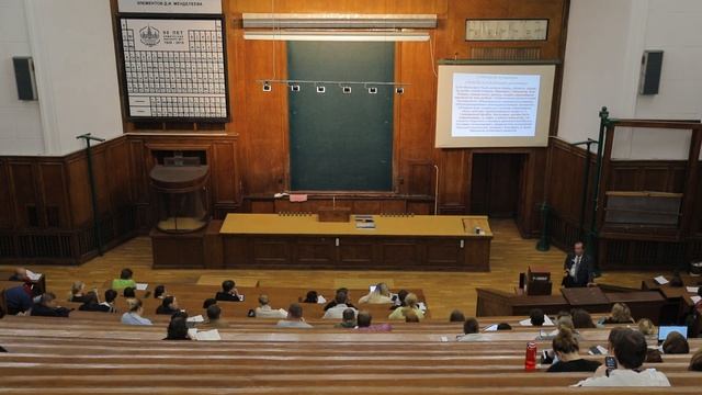 Лекция 3. «Автобус устойчивого развития», «ESG – принципы» и «Экокатарсис Земли» смотреть онлайн