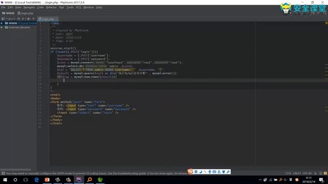 转：PHP代码审计常见漏洞10课时19PHP代码审计之会话认证漏洞 смотреть онлайн