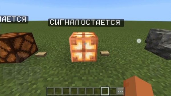 НОВАЯ БЕТА МАЙНКРАФТА 1.20.50.22 /1.21/ МЕДНЫЕ БЛОКИ, ТУФ И НОВАЯ ЛЕТУЧАЯ МЫШЬ / Vovachik Minecraft