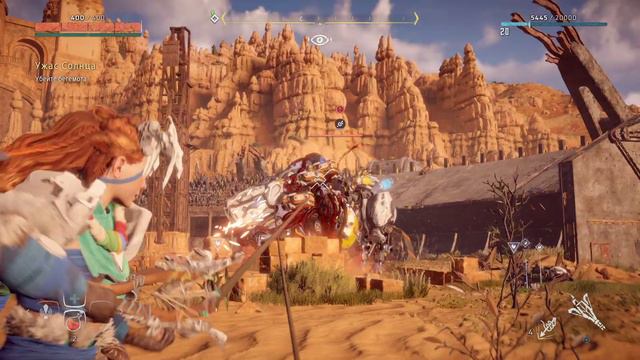 Horizon Zero Dawn ➤ Арена Бегемота [10] смотреть онлайн