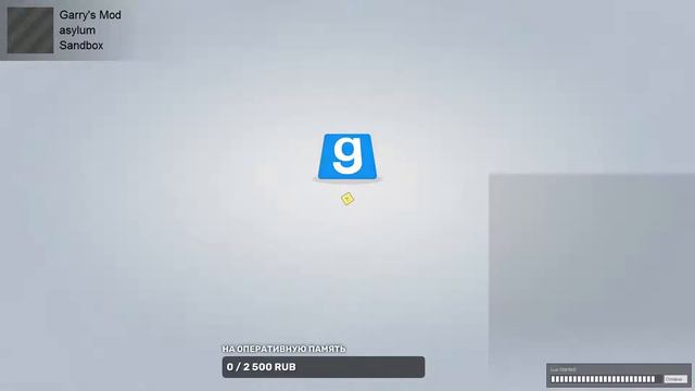 СТРИМ Garry’s Mod| Играем в Garry’s Mod страшные и смешные карты. смотреть онлайн