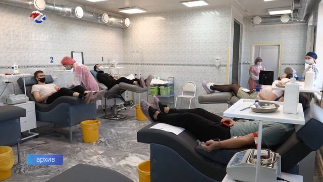 Республиканская станция переливания крови ждёт доноров смотреть онлайн