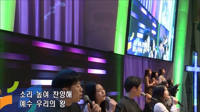[꿈의교회 2019.03.17] KING _ 리메인찬양팀, 젊은이교회, 젊은이예배, 두드리시오 청년부 смотреть онлайн