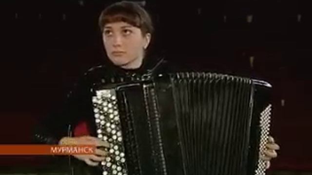 Мурманская баянистка удостоилась награды смотреть онлайн