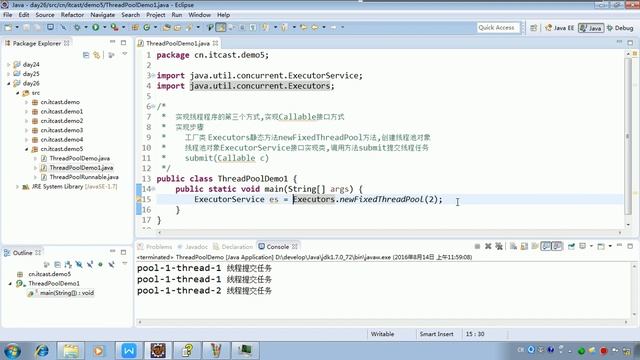 day26 22多线程实现线程的Callable接口方式 смотреть онлайн