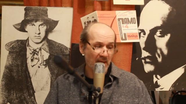 СТИХИ ЖИВЬЁМ. Владимир Маяковский. Из улицы в улицу смотреть онлайн