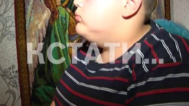 Гигантский крик о помощи - в Дзержинске живет самый большой мальчик России смотреть онлайн