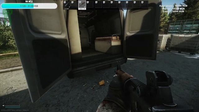 Я ZA B.E.A.R. TARKOV, ПРОДОЛЖАЮ ИЗУЧАТЬ ИГРУ! НОВИЧЁК ДЕНЬ 4! смотреть онлайн