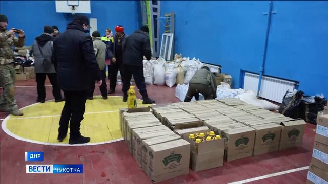 Гуманитарный груз для подшефного Новолуганского смотреть онлайн