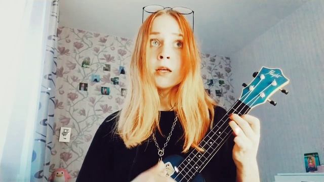 Алена Швец- Ромочка смотреть онлайн