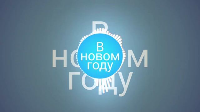 Игорь Маланчук всем по мешку COVER На русском на песню LISA 'MONEY' смотреть онлайн