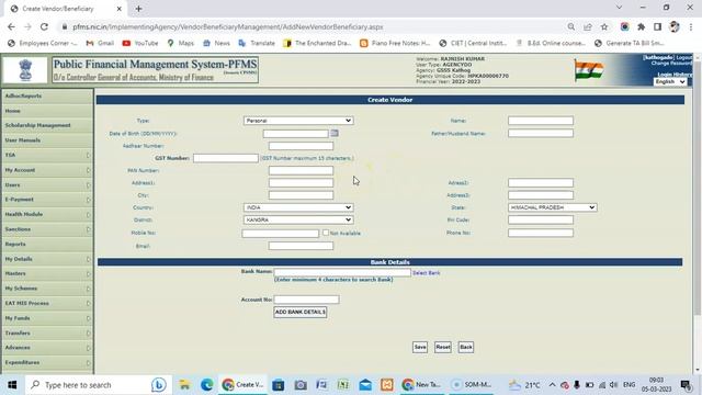 How to Create Vendor in PFMS? (PFMS में vendor कैसे बनाएँ? ) смотреть онлайн