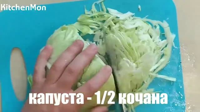 Видео рецепт блюда: тушёная капуста с картошечкой и свининой ? смотреть онлайн