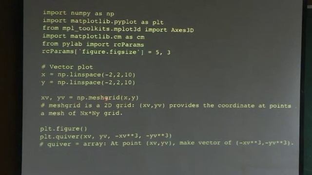 Lecture 6 смотреть онлайн