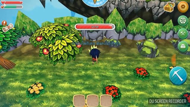chibi survivor weather lord สร้างสะพานไปเกาะเหนือดีกว่า смотреть онлайн