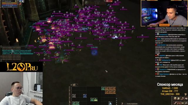ОЛИМП+ЭПИКИ НА СКРАЙДЕ х50, СЕРВУ 7 ЛЕТ / BoHpts - Lineage 2