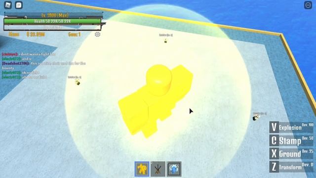 Buddha-Buddha Fruit | Roblox King Legacy смотреть онлайн