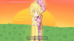 —День святого Валентина у клонов || 13 карт ||  || шипы по мастям ||  || Оригинал || || ¡Неканон! |