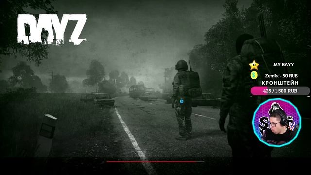 ФАЙТИМ ИЛИ СТРОИМ?! | DAYZ [стрим] смотреть онлайн