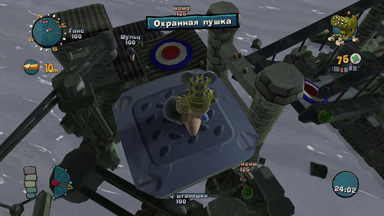 Центральный Порт Юга ЧЕРВССР(Мультиплеер на 1 пк)- Worms Ultimate Mayhem смотреть онлайн