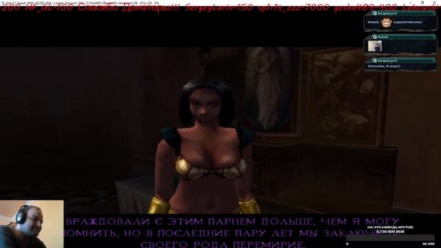 shadow man: 2econd coming.Часть 1 смотреть онлайн