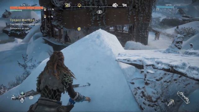 Корпорация Создавшая РОБОТОВ - HORIZON Zero Dawn #11 смотреть онлайн