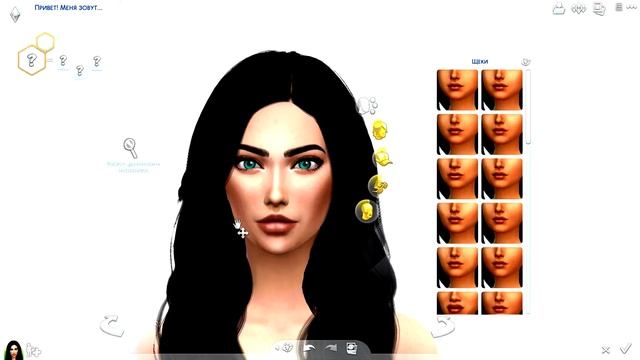 The Sims: Создание стервы #3 смотреть онлайн