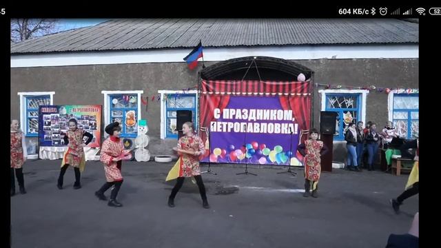 танец "Крендедюлина " Масленица 2020 смотреть онлайн