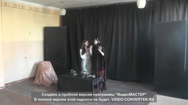 Морская ведьма смотреть онлайн