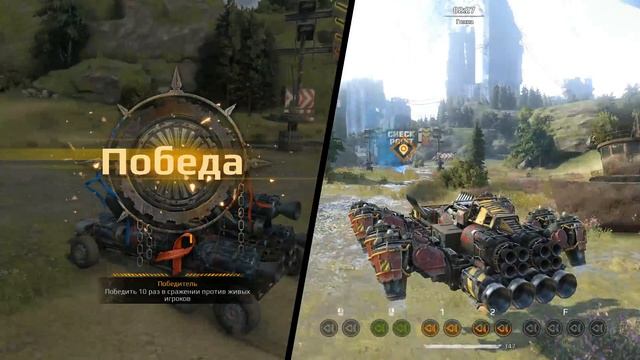 Гоночный крафт с ховерами [Мнение CROSSOUT] смотреть онлайн