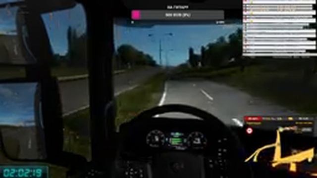 GTA 4 Проходим дальше #4 НА 10 ЛАЙКОВ РОЗЫГРЫШ ETS 2 !!! смотреть онлайн