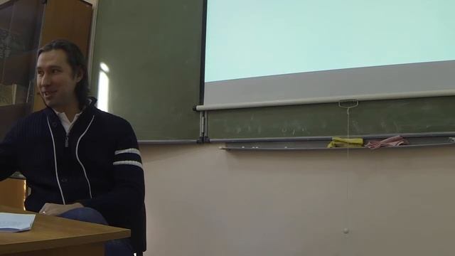 Лекция 4 Презентация смотреть онлайн