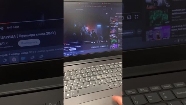Ноутбук Lenovo 9900 смотреть онлайн