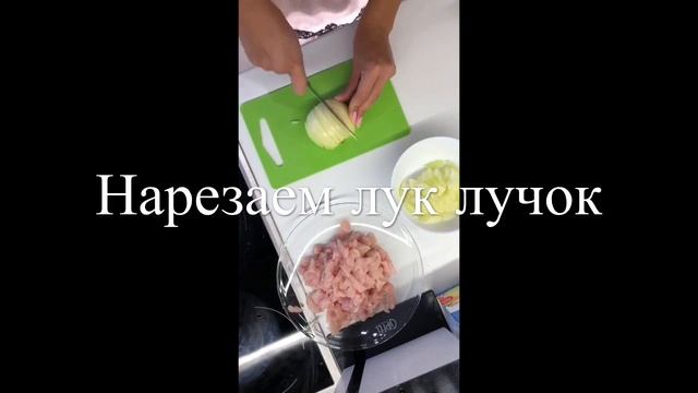 Куриные котлетки с кабачком в духовке смотреть онлайн