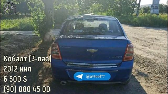 22-IYUN MATIZ, SPARK, NEKSIYA, COBALT, JENTRA, CHEVROLET NIVA NARXLARI. 22-IYUN MASHINA NARXLARI. смотреть онлайн