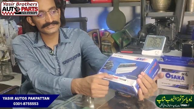 Victory 2000W Solar Inverter Review | Best Inverter For Home Appliances | Solar Inverter | смотреть онлайн