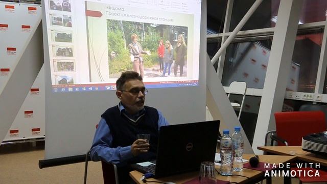 Теория малых дел в практиках развития современной России смотреть онлайн