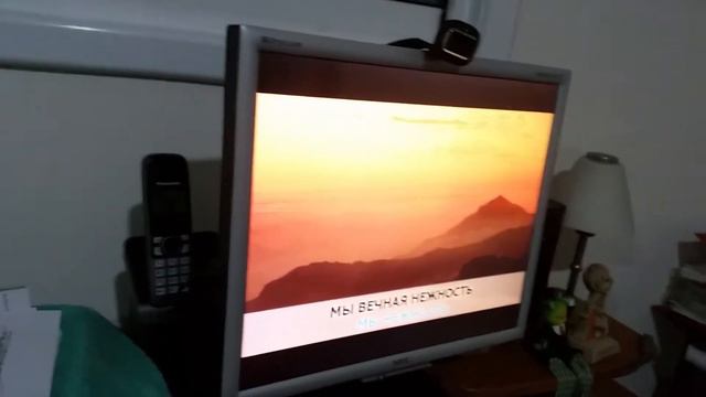 Мы эхо друг друг друга смотреть онлайн