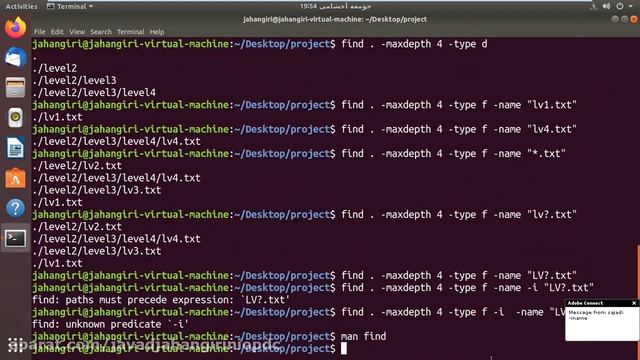 11 کار با دستور find برای جستجو آنلاین در ترمینال لینوکس смотреть онлайн