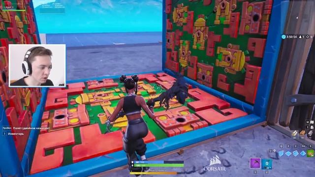 Где найти Перец, Бананы, Кокосы? Новая Ловушка с отравленными дротиками в Фортнайт!