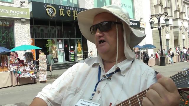Романс "Улица, улица, ты, брат, пьяна". Улица Ленинградская - 17.05.2023 смотреть онлайн