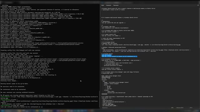 TrueNas Ubuntu Server Nextcloud AIO