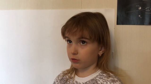 Тысяча и одна история смотреть онлайн