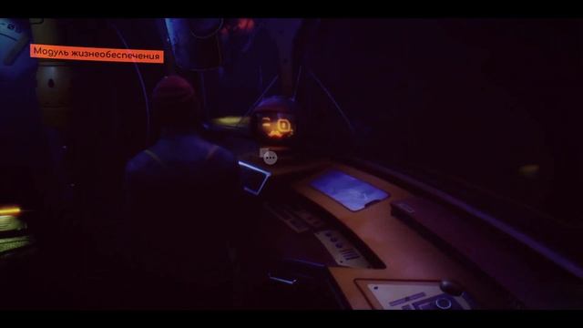 КТО ПРОЖИВАЕТ НА ДНЕ ОКЕАНА? - Under The Waves