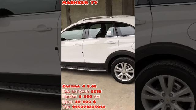 O'ZBEKISTON MOSHINA NARXLARI смотреть онлайн