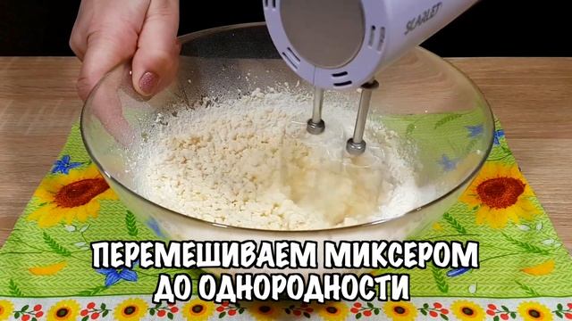 Интересные Факты и Загадки