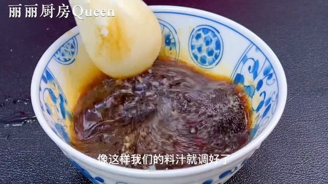 2根茄子，1塊豆腐，教你神仙吃法，孩子頓頓點名要吃，營養又解饞