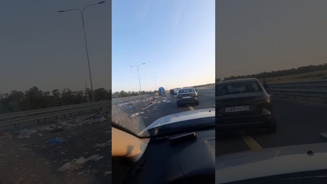 Страшная авария на трассе М4. смотреть онлайн