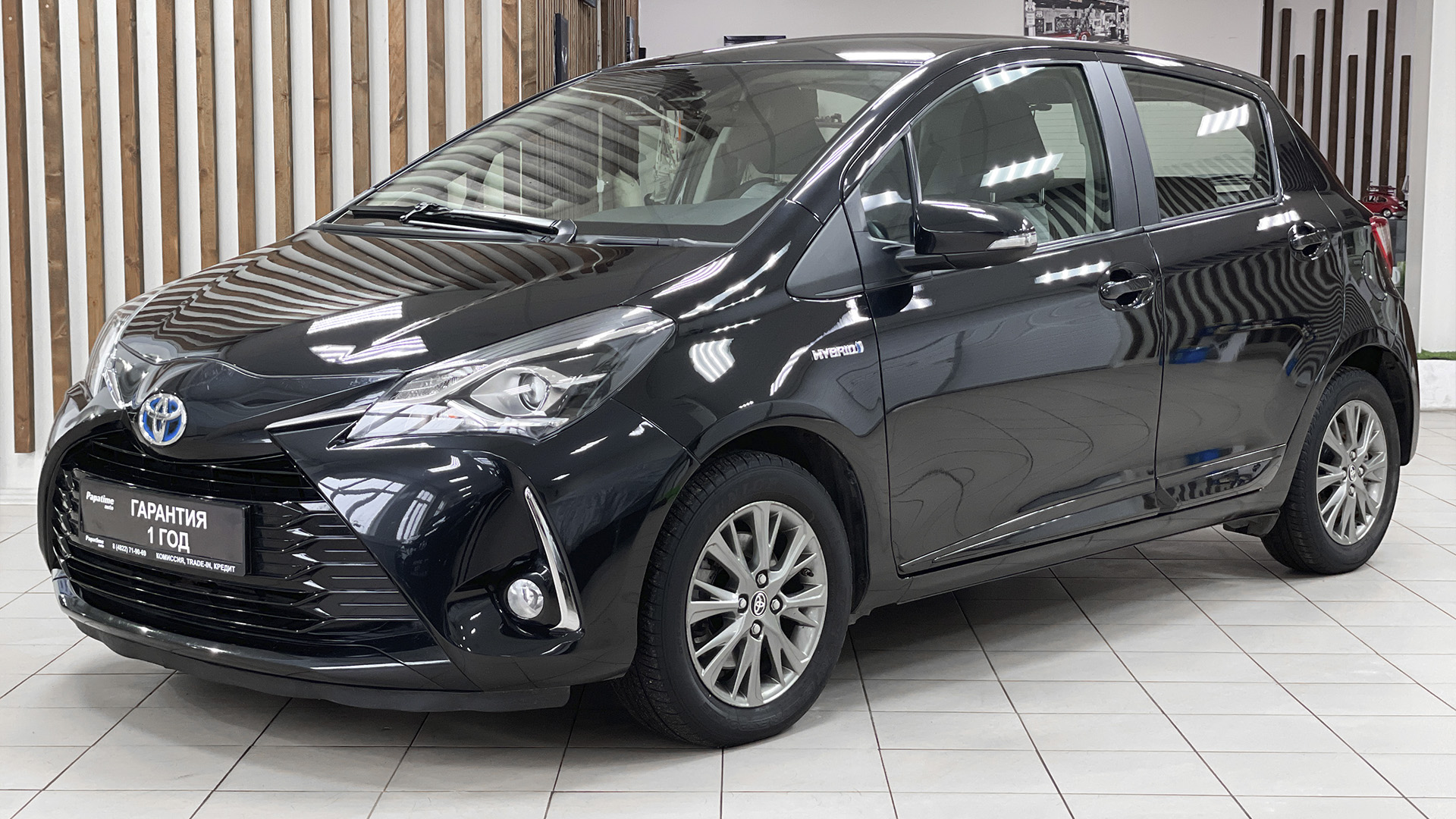 TOYOTA YARIS 2017 ГОДА ЧЕСТНЫЙ ОБЗОР ОТ PAPATIME.AUTO.mp4